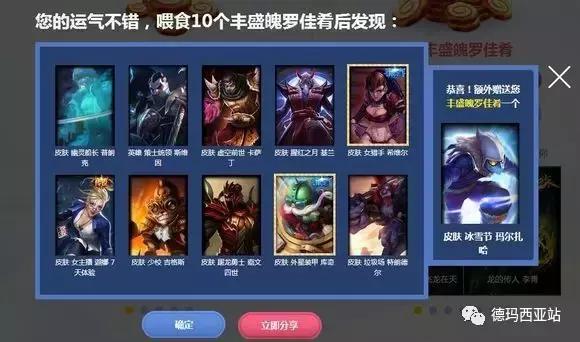 暴PG电子 PG电子平台 PG电子官方网站走撸啊撸电脑版