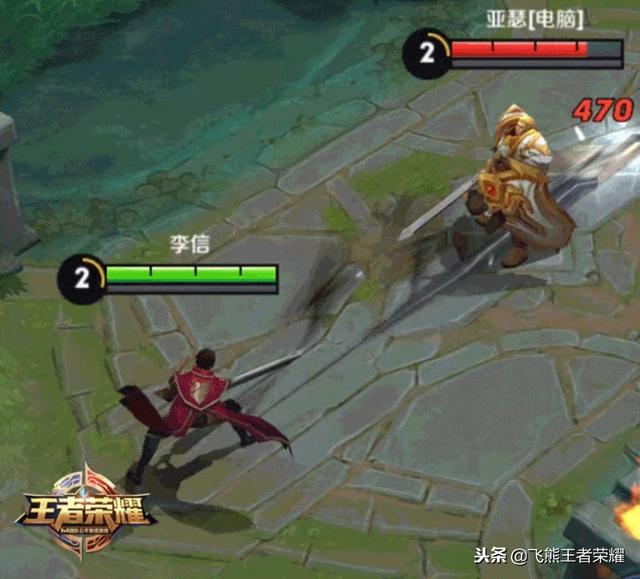 光明与黑暗形态共存,新英雄李信登陆正式服 光明与黑暗形态共存,新英雄李信登陆正式服