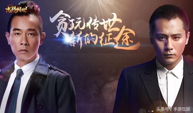 传奇《龙腾传世》入门攻略 传奇《龙腾传世》入门攻略