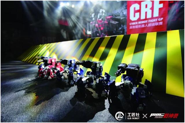 MMC战神录×工匠社丨科技对战?开启格斗新玩法! MMC战神录×工匠社丨科技对战?开启格斗新玩法!