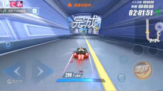 QQ飞车:坏蛋太无敌而找不到对手 也是一种忧伤! QQ飞车:坏蛋太无敌而找不到对手 也是一种忧伤!