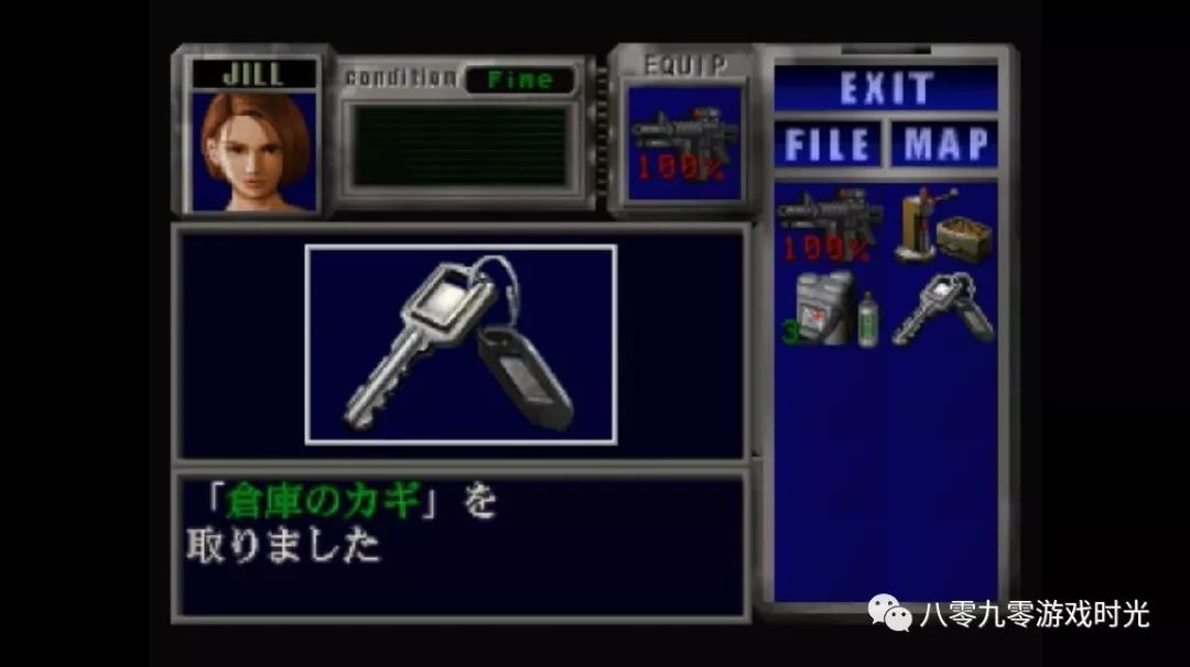 《生化危机3》重温记 