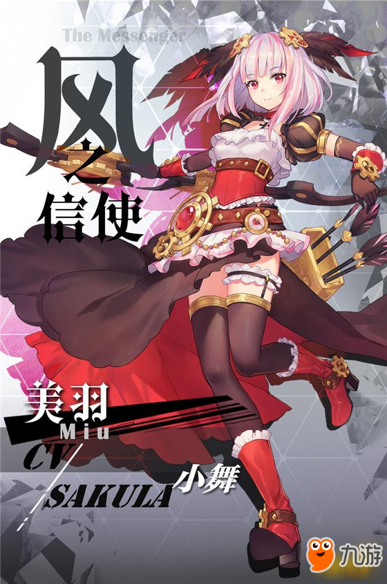 最终王冠英雄技能介绍 炽炎四杰英雄铭刻 最终王冠英雄技能介绍 炽炎四杰英雄铭刻
