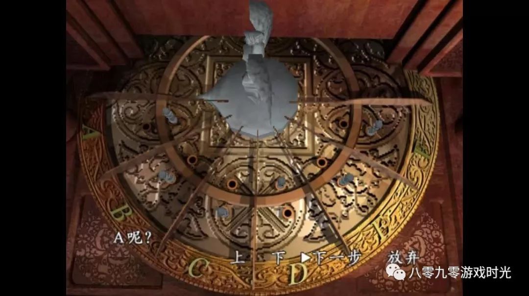 《生化危机3》重温记 