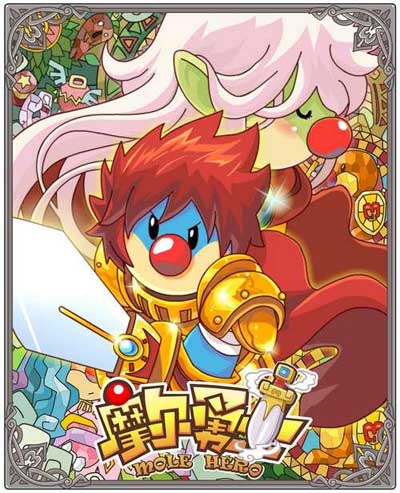 《摩尔勇士》魔法师加点的几个方案 
