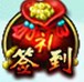《剑影聊斋》赚钱攻略 《剑影聊斋》赚钱攻略