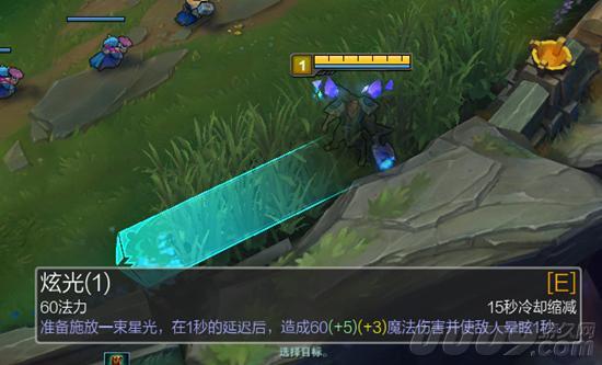 LOL宝石骑士成上分利器 这些技巧你都会吗?