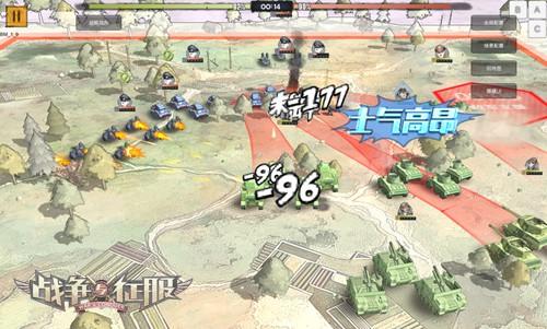 War3都重置了,手游大作《战争与征服》引领RTS崛起 War3都重置了,手游大作《战争与征服》引领RTS崛起