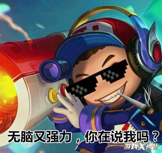 7日游戏热点:千万造星计划!绿岸《蜀门》九周年千人女神招募计划启动 7日游戏热点:千万造星计划!绿岸《蜀门》九周年千人女神招募计划启动