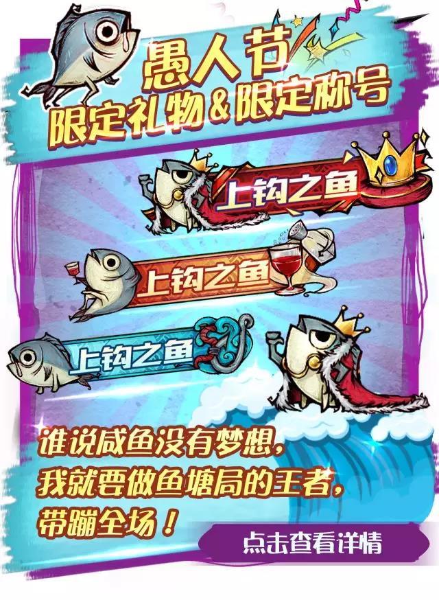 您的狼人杀角色是：狼美人 