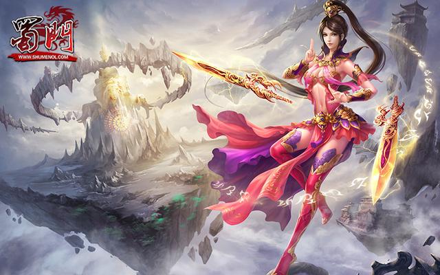 男神女神齐打Call 绿岸《蜀门》九周年直播红人招募计划闪亮开启 男神女神齐打Call 绿岸《蜀门》九周年直播红人招募计划闪亮开启