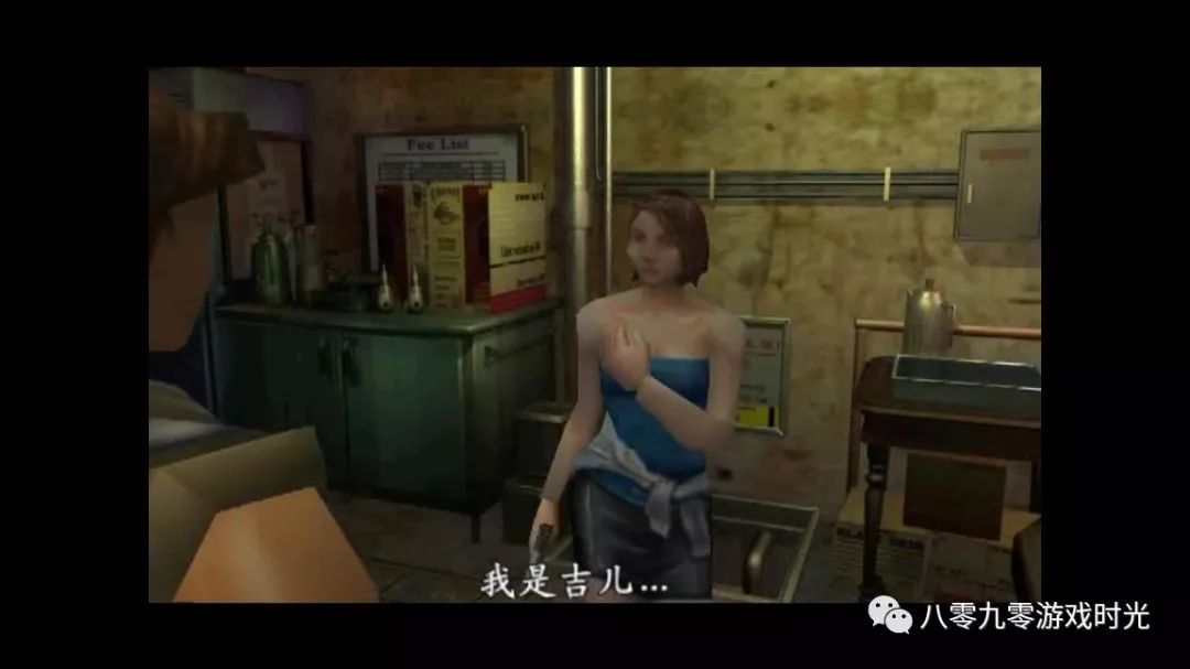 《生化危机3》重温记 