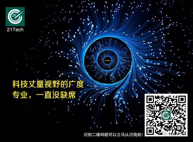 月入6亿,霸屏18年,无数明星为它站台: 为什么却离首富越来越远? 月入6亿,霸屏18年,无数明星为它站台: 为什么却离首富越来越远?