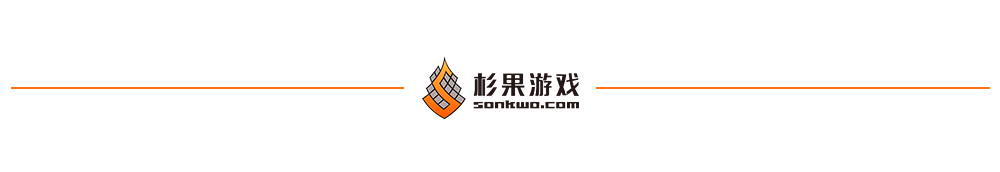 17年前的《轩辕剑叁：云和山的彼端》要补全重制了 