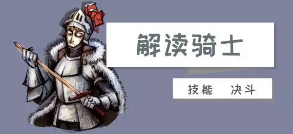 您的狼人杀角色是：狼美人 