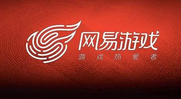 互联网巨头不肯以游戏公司示人!却把“游戏”藏起来当“夜壶”! 互联网巨头不肯以游戏公司示人!却把“游戏”藏起来当“夜壶”!