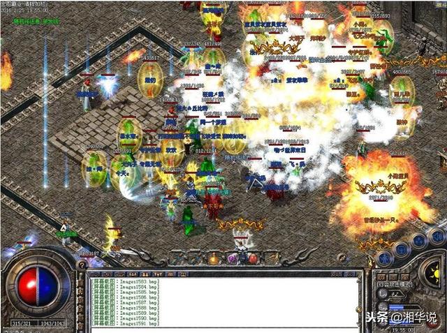火爆18年的网游,王者地位无可替代,背后是这群人的时光印记 火爆18年的网游,王者地位无可替代,背后是这群人的时光印记
