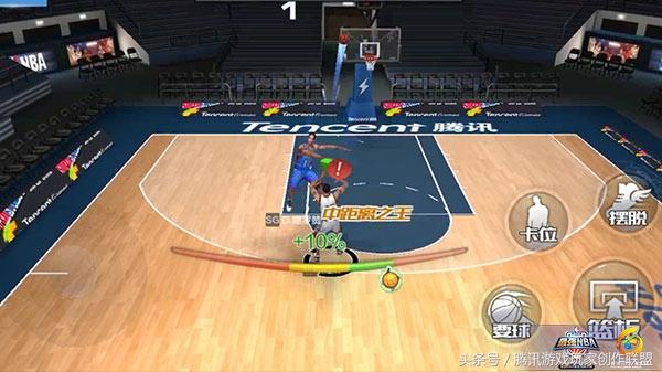 最强NBA新手需掌握的全方位投篮技巧 最强NBA新手需掌握的全方位投篮技巧