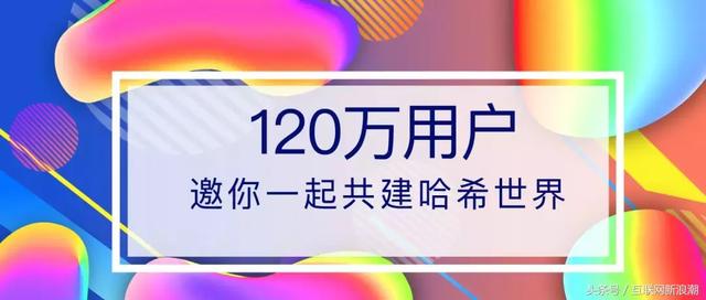 哈希游戏- 哈希游戏平台- 哈希游戏官方网站SUN正式上线HashkeyGlobal