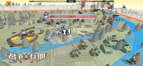 War3都重置了,手游大作《战争与征服》引领RTS崛起 War3都重置了,手游大作《战争与征服》引领RTS崛起