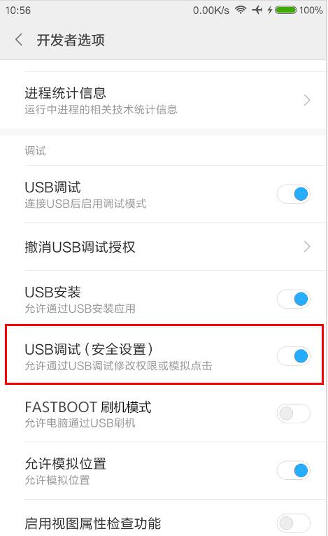 传奇世界3D手游电脑版使用教程:无需模拟器,tcgames完美适配 传奇世界3D手游电脑版使用教程:无需模拟器,tcgames完美适配