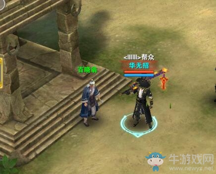 《破天一剑》手游刀魂详解