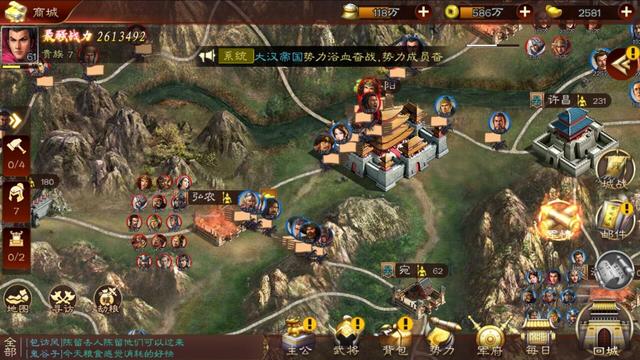 从《新三国志》红海突围,看国产 SLG 手游的发展与变化 从《新三国志》红海突围,看国产 SLG 手游的发展与变化