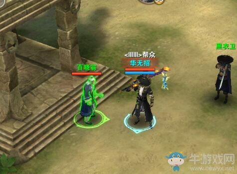 《破天一剑》手游刀魂详解