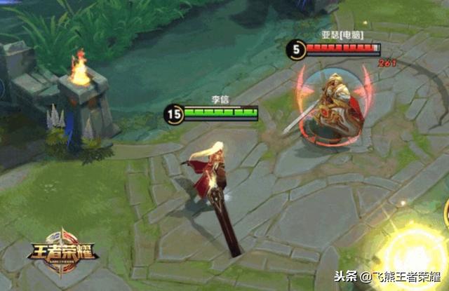 光明与黑暗形态共存,新英雄李信登陆正式服 光明与黑暗形态共存,新英雄李信登陆正式服
