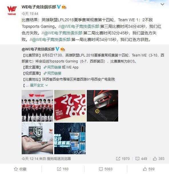 7日游戏热点:千万造星计划!绿岸《蜀门》九周年千人女神招募计划启动 7日游戏热点:千万造星计划!绿岸《蜀门》九周年千人女神招募计划启动