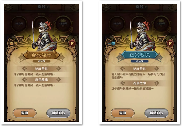 您的狼人杀角色是：狼美人 