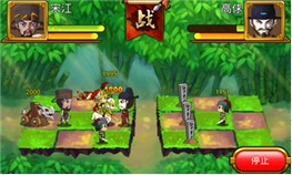 《梁山OL》快速赚钱攻略 《梁山OL》快速赚钱攻略