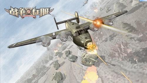 War3都重置了,手游大作《战争与征服》引领RTS崛起 War3都重置了,手游大作《战争与征服》引领RTS崛起