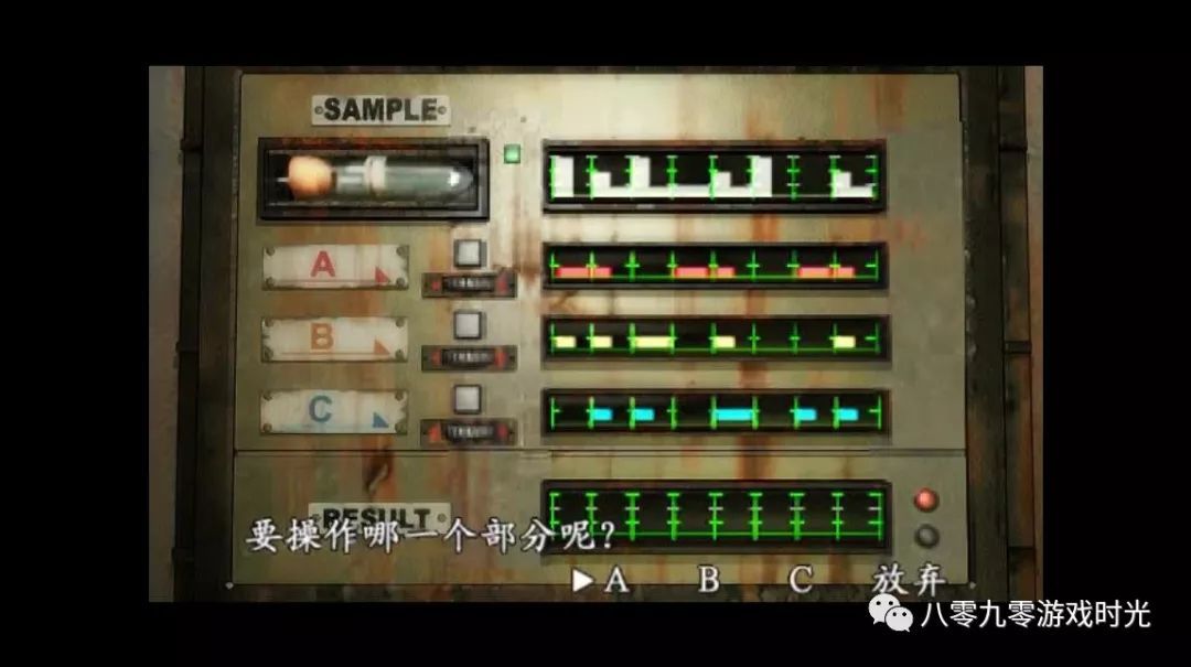 《生化危机3》重温记 