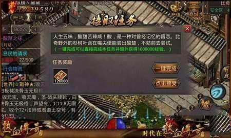 PG电子- PG电子官方网站- PG电子APP下载- PG电子试玩龙迹之城职业选择推荐攻略