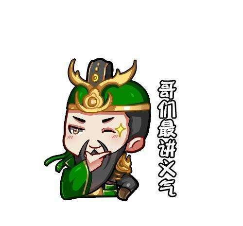 平民党福音！乱世王者前期0元攻略 