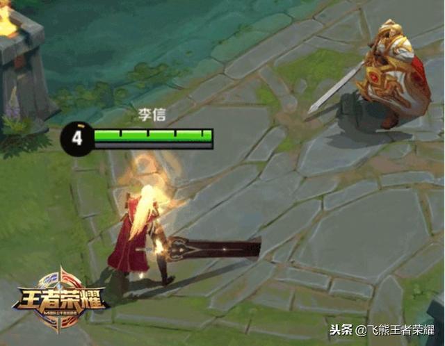 光明与黑暗形态共存,新英雄李信登陆正式服 光明与黑暗形态共存,新英雄李信登陆正式服