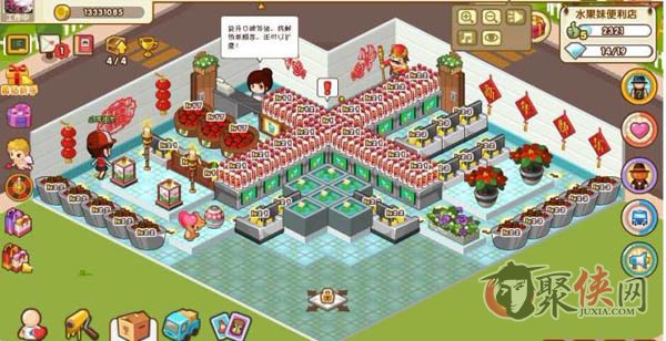 QQ超市非RMB玩家1-5店成功挑战BOSS摆法