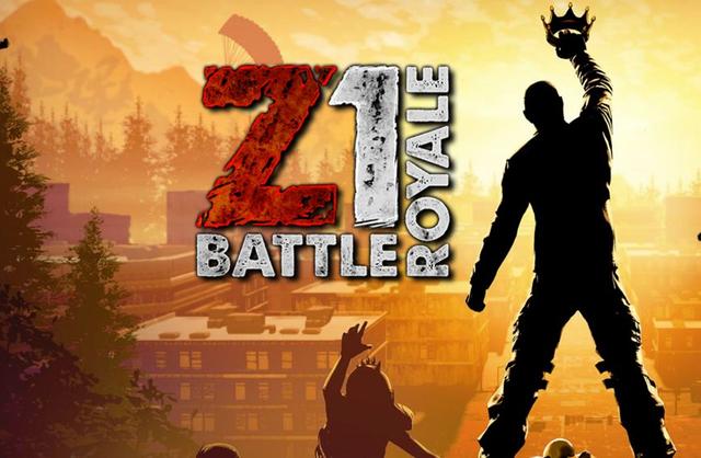 H1Z1更名为Z1大逃杀:回归经典的杀戮之王 24小时峰值达到13000人 H1Z1更名为Z1大逃杀:回归经典的杀戮之王 24小时峰值达到13000人