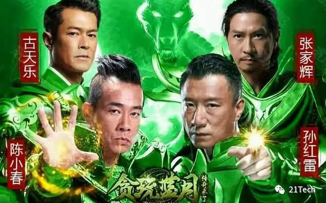 月入6亿,霸屏18年,无数明星为它站台: 为什么却离首富越来越远? 月入6亿,霸屏18年,无数明星为它站台: 为什么却离首富越来越远?