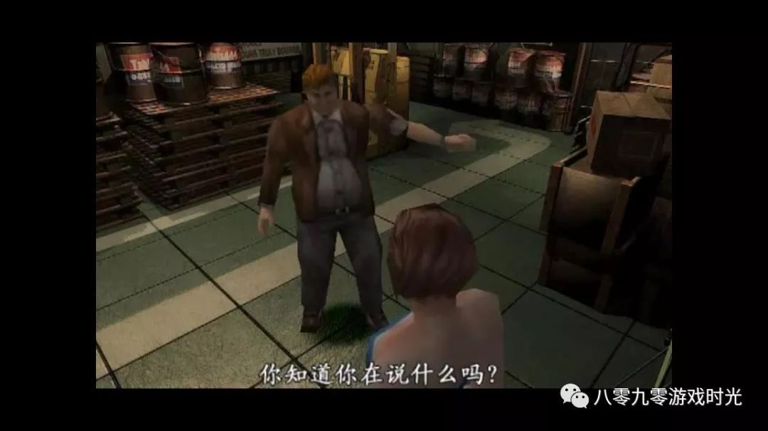 《生化危机3》重温记 