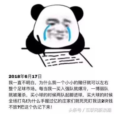 华为新专利：开创负载均衡的哈希算法新时代U8国际 U8国际官方网站 U8体育APP下载