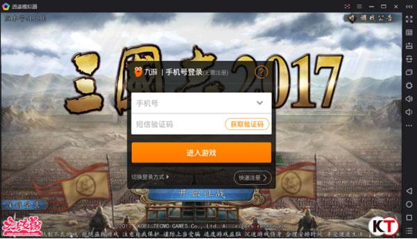 探索北京塞车pk10开奖九游会-官方体育与电竞娱乐平台实时赛事直播与竞猜结果直播如何为玩家提供即时投注策略参考