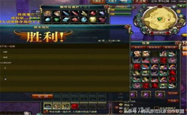 进阶攻略 新手升级之幻境副本解析 进阶攻略 新手升级之幻境副本解析
