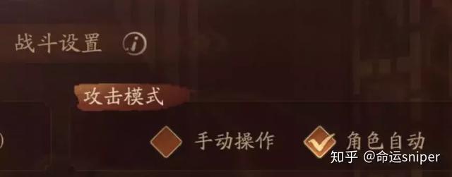 思考:手游重度化是否是一场囚徒困境? 思考:手游重度化是否是一场囚徒困境?