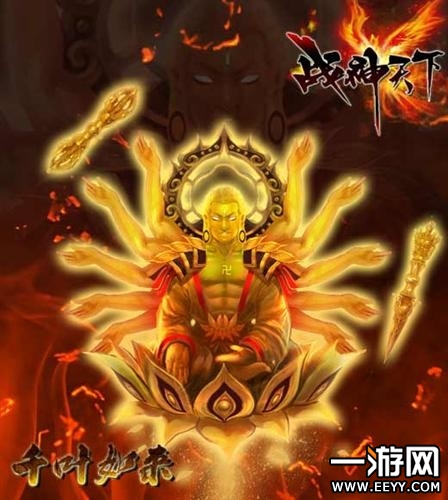 20删档内测