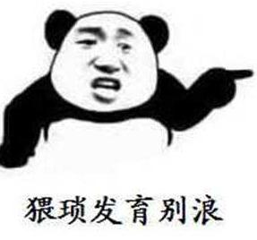 平民党福音！乱世王者前期0元攻略 