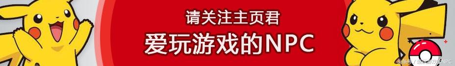 另一种大航海时代《新世界地图1469》switch版发布 