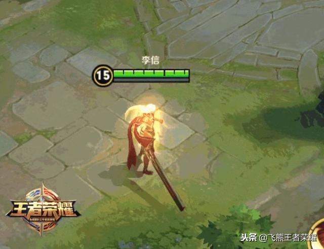 光明与黑暗形态共存,新英雄李信登陆正式服 光明与黑暗形态共存,新英雄李信登陆正式服