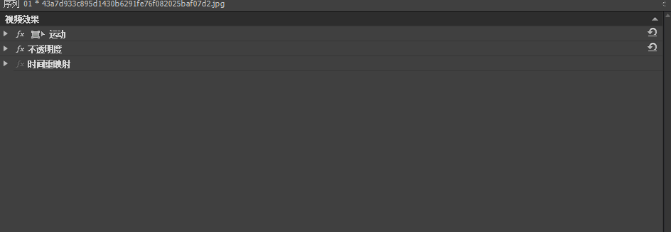 视频制作教程(三) 添加关键帧
